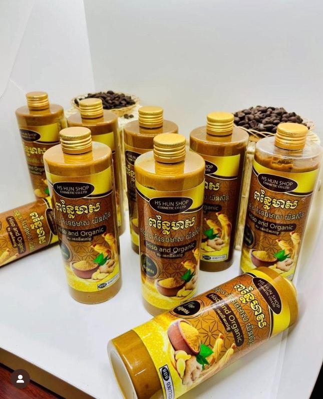 Hiso and Organic Gold powder